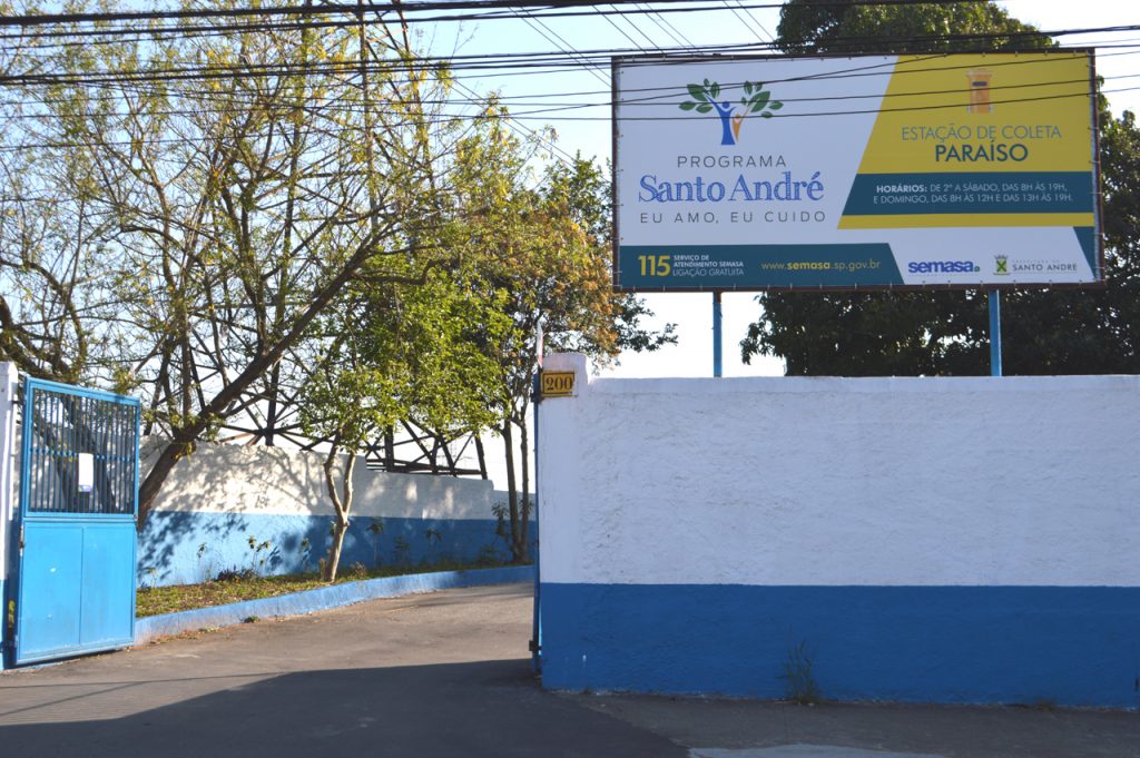 Entrada da Estação de Coleta Paraíso