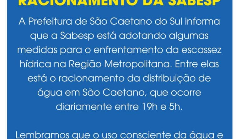São Caetano entra no racionamento de água da Sabesp