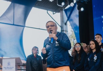  Conecta Professor São Bernardo divulga os 10 selecionados para intercâmbio gratuito em Portugal - 2026-02-17 23:33:32