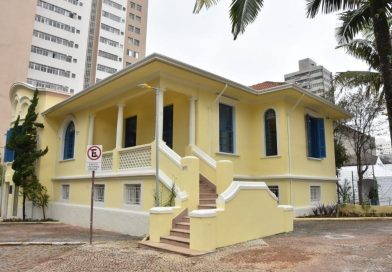 Santo André abre inscrições para utilização gratuita dos espaços culturais municipais - 2026-03-09 16:53:40